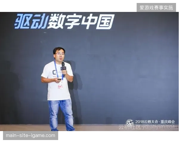 实时互动直播技术如何在世界杯期间通过降噪机制对齐广播级时延