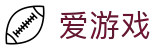 爱游戏-ayx官方门户 - 官方正版下载